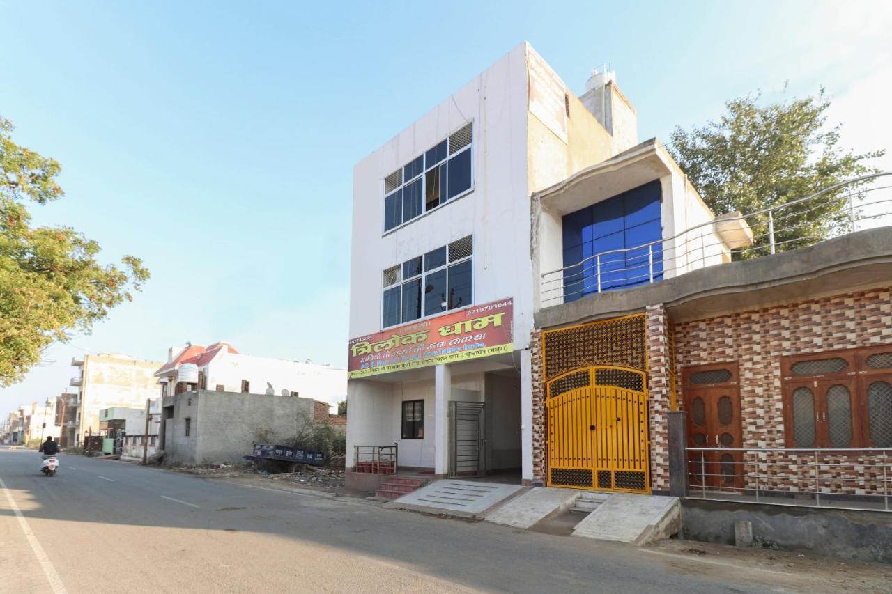 Oyo 69378 Trilok Dham Hotell Vrindāvan Exteriör bild